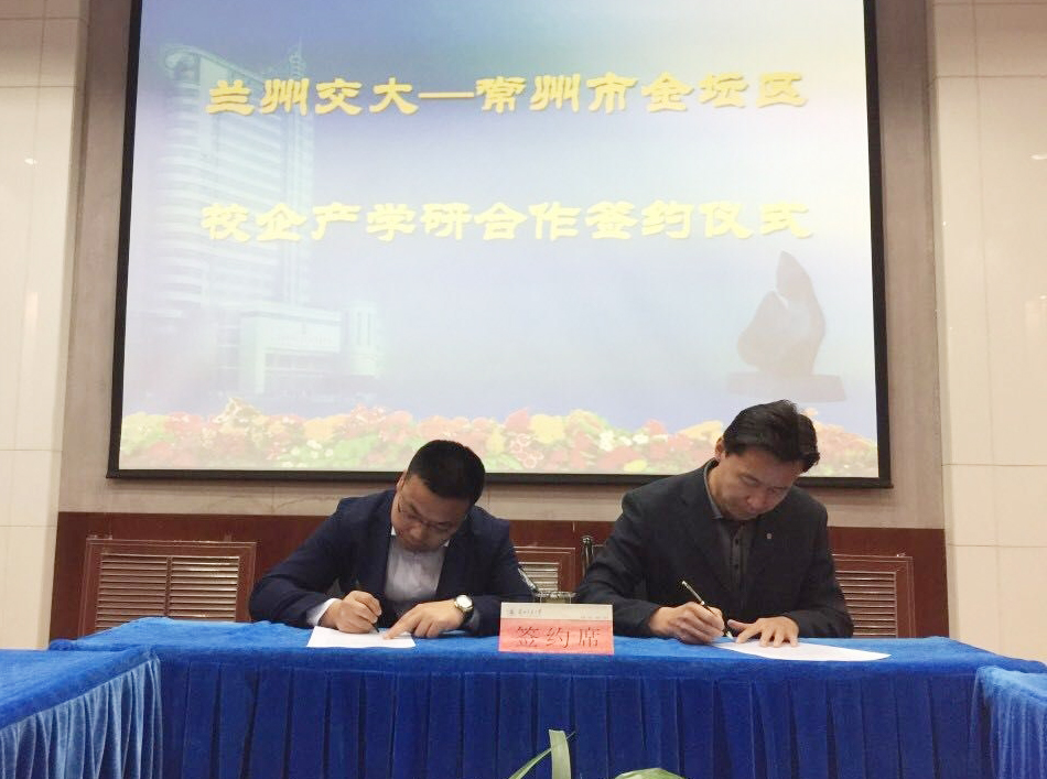 江蘇常豐精密入選常州“瞪羚企業(yè)”！